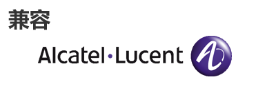 阿尔卡特朗讯光？？？？