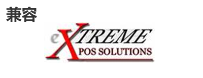 Extreme光？？？