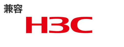 华三光？？？？