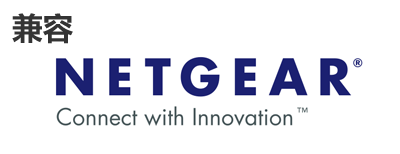 网件光？？？？