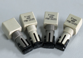 替换安华高工业电力光？？？？？？？